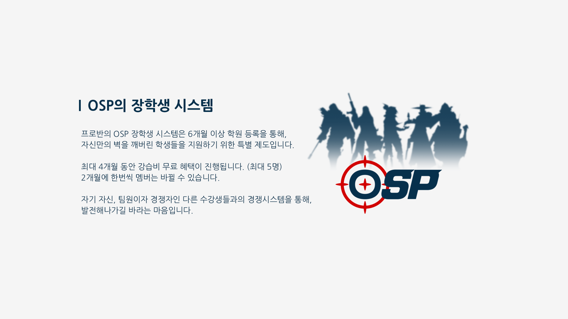 프로반 이미지 3